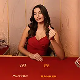 Shangri La Baccarat 5 table from LuckyStreak